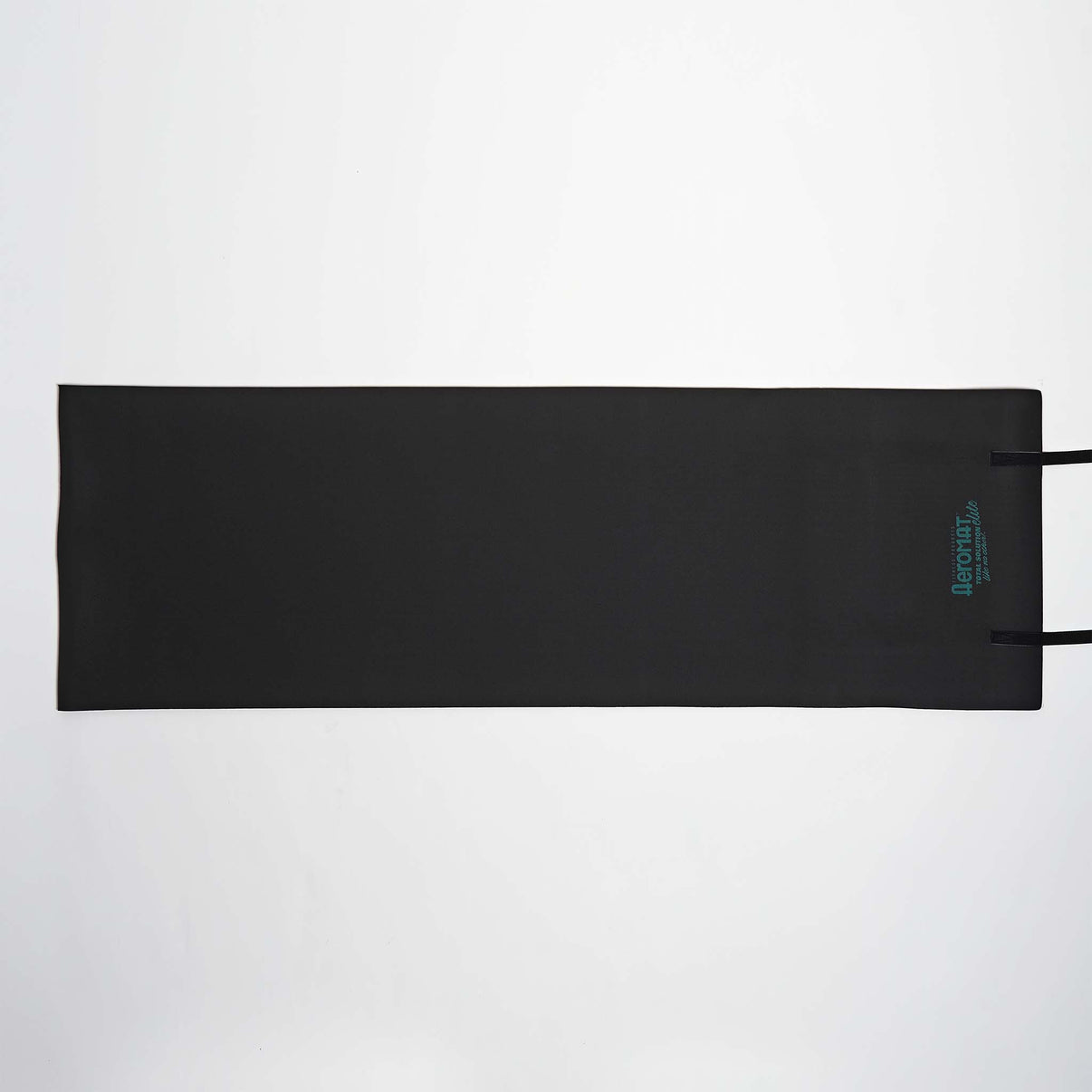 Aeromat Elite Smooth Surface Workout Mat with Strap Aeromat/Ecowise